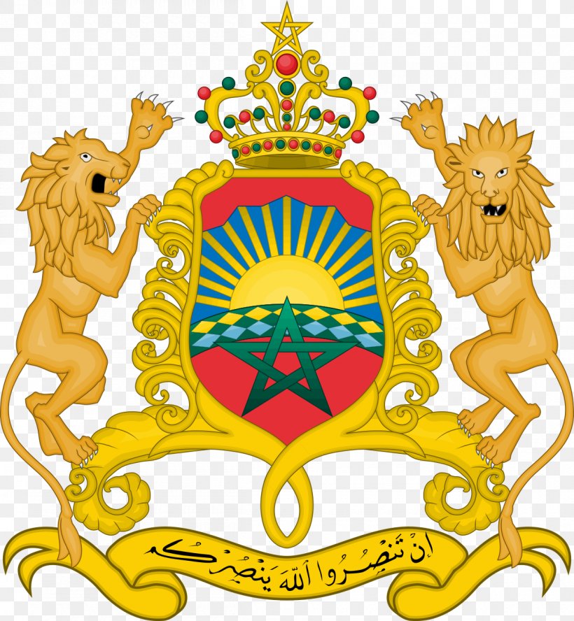 Coat Of Arms Of Morocco First Moroccan Crisis President Of The Government Of Morocco, PNG, 1200x1300px, Morocco, Alaouite Dynasty, Berber Languages, Coat Of Arms, Coat Of Arms Of Morocco Download Free