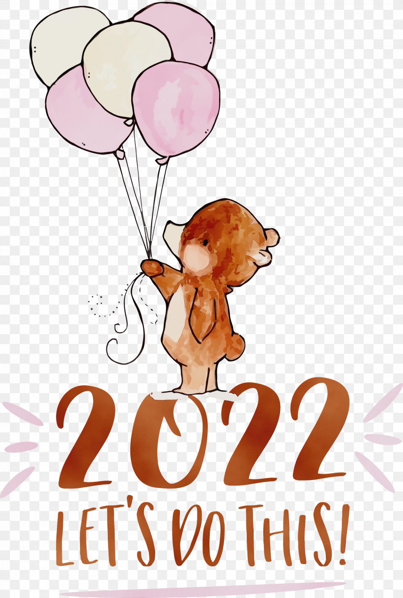 Cartoon Character Flower Petal Balloon, PNG, 2020x3000px, Watercolor, Balloon, Behavior, Cartoon, Character Download Free