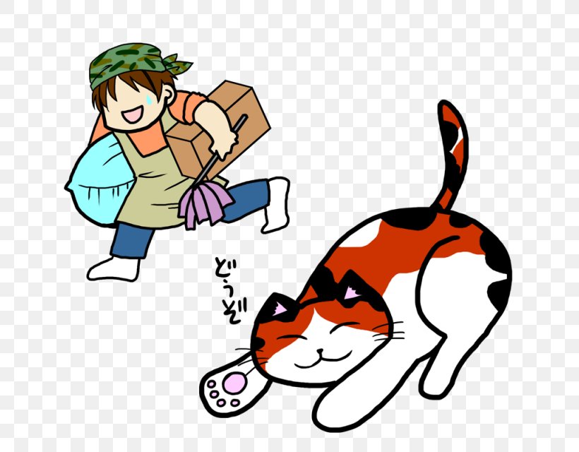 Cat Dog Illustration Proverb Image, PNG, 640x640px, Cat, Artwork, Carnivoran, Cartoon, Cat Like Mammal Download Free
