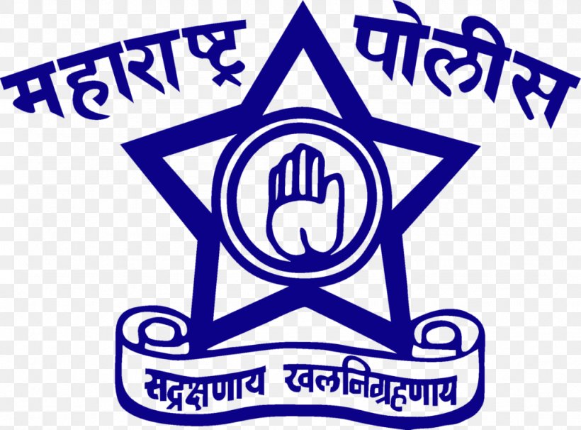 Maharashtra Police Constable Mumbai Police, PNG, 1024x757px, Maharashtra, Area, Artwork, Brand, Cognisable Offence Download Free