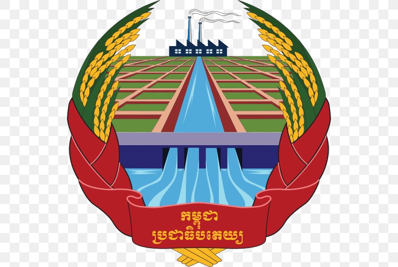 Coalition Government Of Democratic Kampuchea Cambodia People's Republic Of Kampuchea Communist Party Of Kampuchea, PNG, 544x550px, Democratic Kampuchea, Cambodia, Coat Of Arms, Communist Party Of Kampuchea, Flag Of Cambodia Download Free
