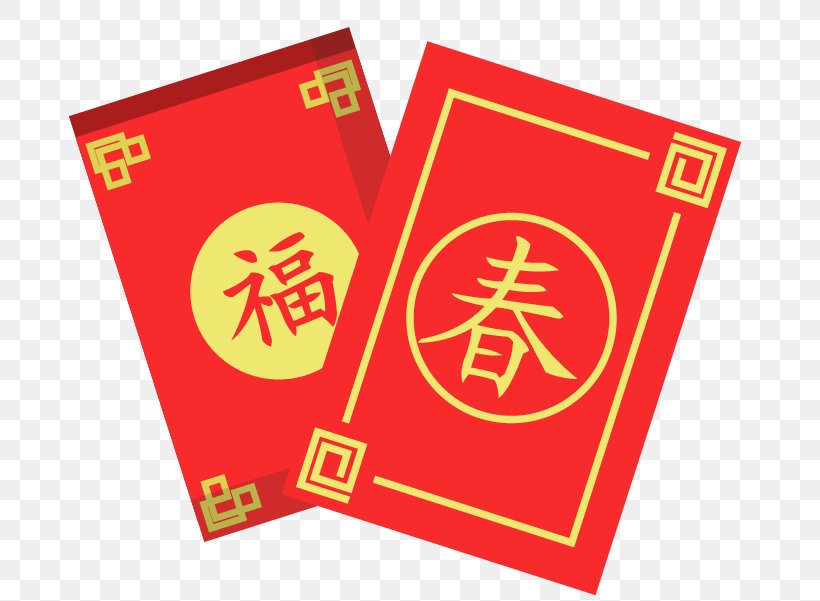 Chinese New Year Red Envelope Fu New Years Day, PNG, 698x601px, Chinese New Year, Area, Brand, Firecracker, Lantern Download Free
