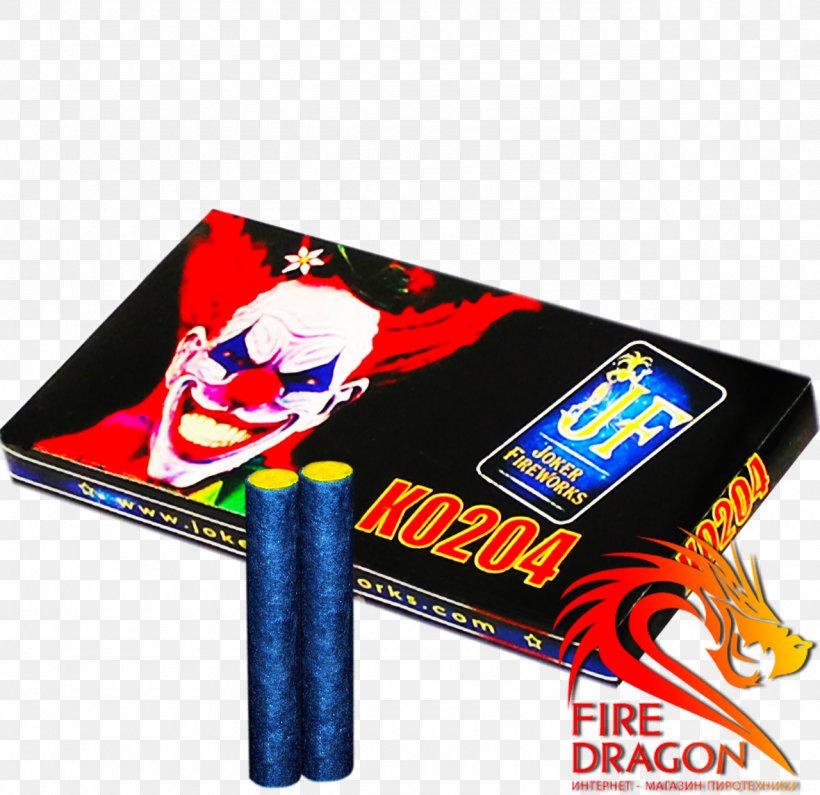 Firecracker Pyrotechnics Fireworks Petarda Price, PNG, 1280x1241px, Firecracker, Artikel, Candle Wick, Fireworks, Hardware Download Free