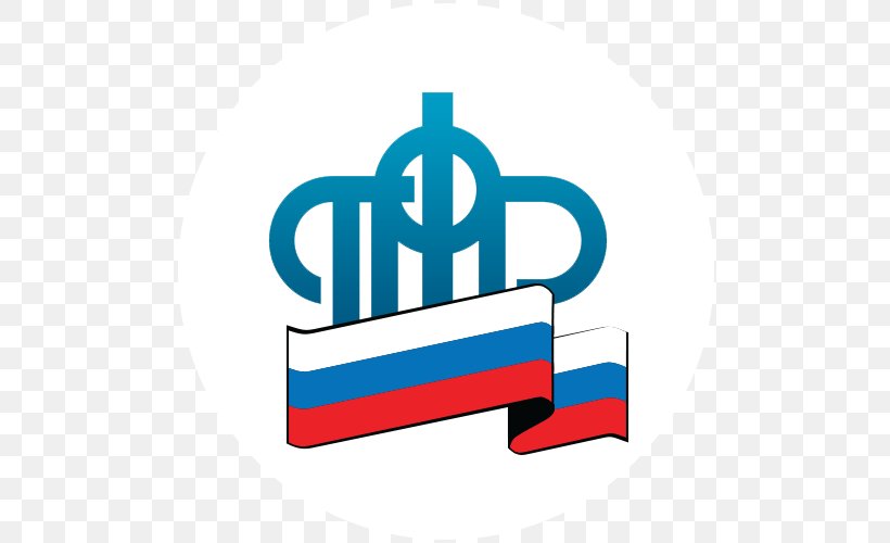 Pension Fund Of The Russian Federation Financial Statement Accounting Logo, PNG, 500x500px, Financial Statement, Accounting, Area, Brand, Email Download Free