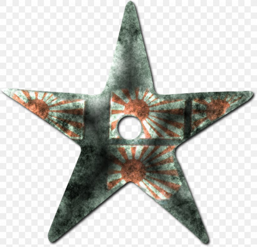 Star, PNG, 1065x1024px, Star Download Free