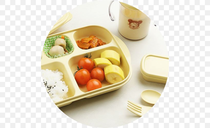 Vegetarian Cuisine Food Maize Breakfast Platter, PNG, 500x500px, Vegetarian Cuisine, Asian Cuisine, Asian Food, Breakfast, Cuisine Download Free