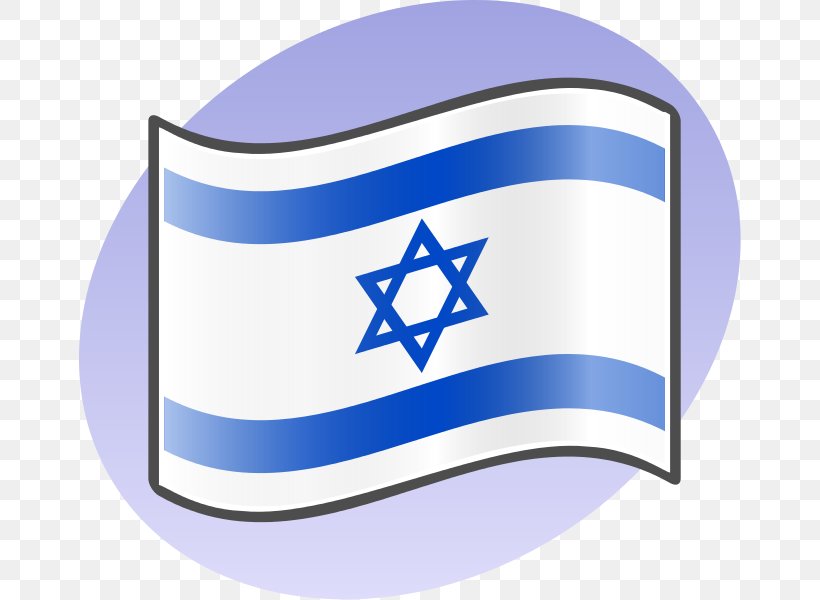 Flag Of Israel Clip Art, PNG, 662x600px, Flag Of Israel, Area, Brand, Flag, Flag Of Iceland Download Free