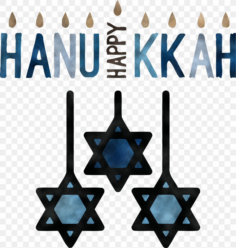 Hanukkah Jewish Festival Festival Of Lights, PNG, 2853x3000px, Hanukkah, Celebration Hanukkah, David, Festival Of Lights, Hebrews Download Free