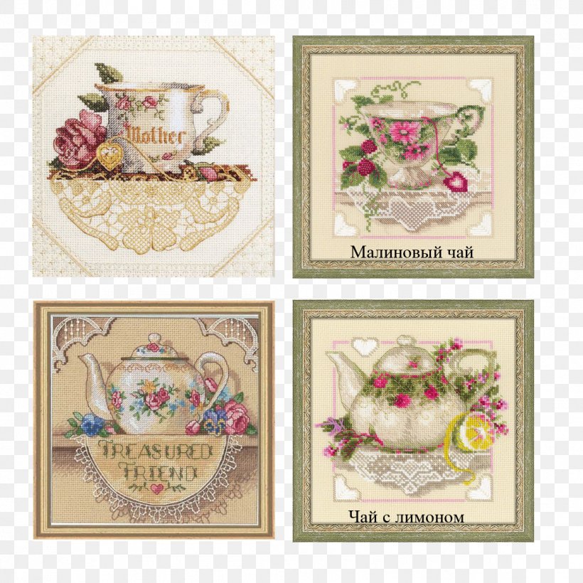 Cross-stitch Machine Embroidery Teapot Thread, PNG, 1158x1158px, Crossstitch, Bead, Bead Embroidery, Embroidery, Flower Download Free