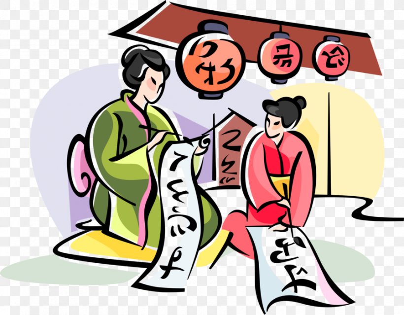 Japanese Language Japanese People Learning Art Painting, PNG, 898x700px, Japanese Language, Art, Cartoon, Conversation, Creativity Download Free