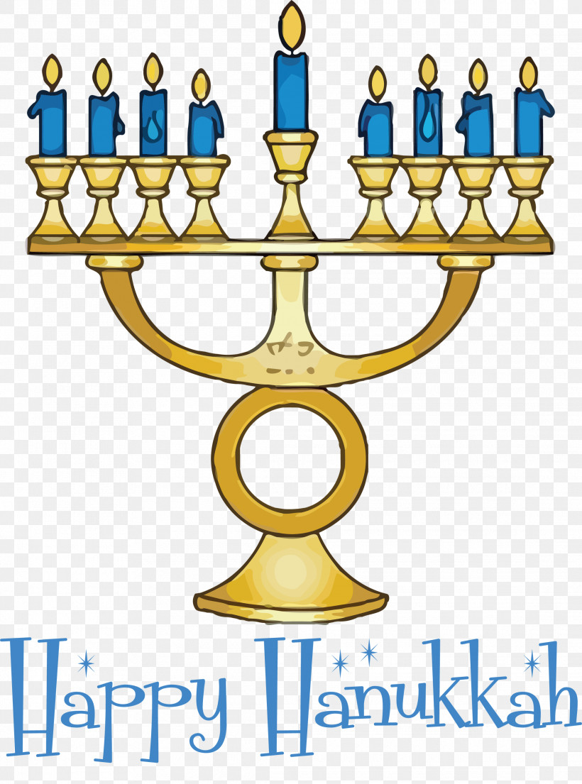 2021 Happy Hanukkah Hanukkah Jewish Festival, PNG, 2225x2999px, Hanukkah, Candle, Cross Stitch Pattern, Emblem Of Israel, Hanukkah Menorah Download Free