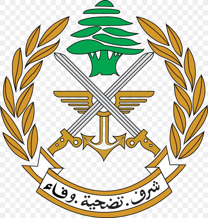 Lebanese Armed Forces Military Beirut Logo Army, PNG, 1144x1200px, Lebanese Armed Forces, Army, Beirut, Crest, Emblem Download Free