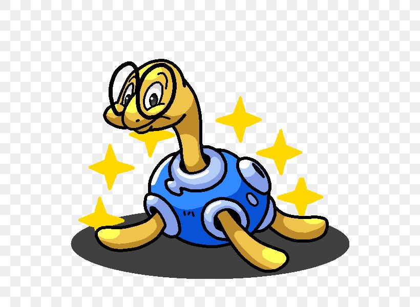 Shuckle Illustration Drawing Clip Art Bookworm, PNG, 600x600px, Shuckle, Bird, Bookworm, Cartoon, Deviantart Download Free