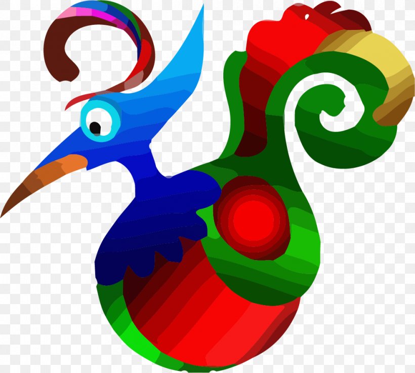 Bird-of-paradise Clip Art, PNG, 985x885px, Bird, Artwork, Beak, Bird Of Paradise Flower, Birdofparadise Download Free