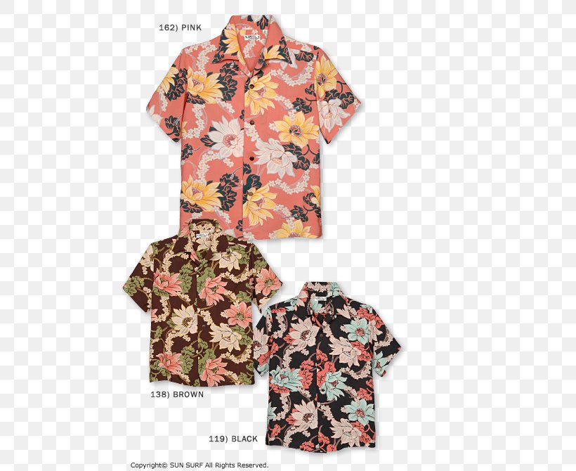 Blouse T-shirt Button Outerwear Barnes & Noble, PNG, 474x670px, Blouse, Barnes Noble, Button, Clothing, Outerwear Download Free
