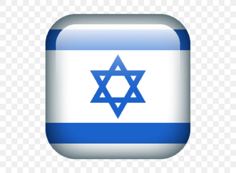 Flag Of Israel Six-Day War, PNG, 600x600px, Israel, Blue, Brand, Flag, Flag Of Israel Download Free