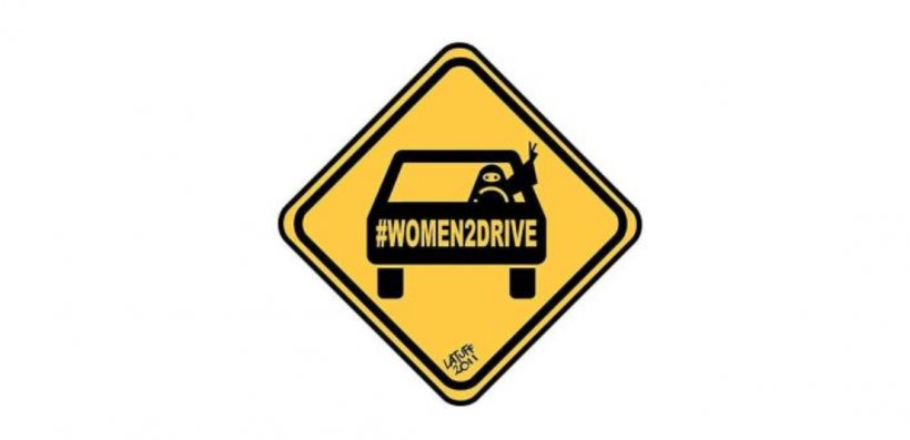 Women's Rights In Saudi Arabia Car Daring To Drive: A Gripping Account Of One Woman's Home-grown Courage That Will Speak To The Fighter In All Of Us Women To Drive Movement, PNG, 1104x535px, Saudi Arabia, Activism, Brand, Car, Driver S License Download Free