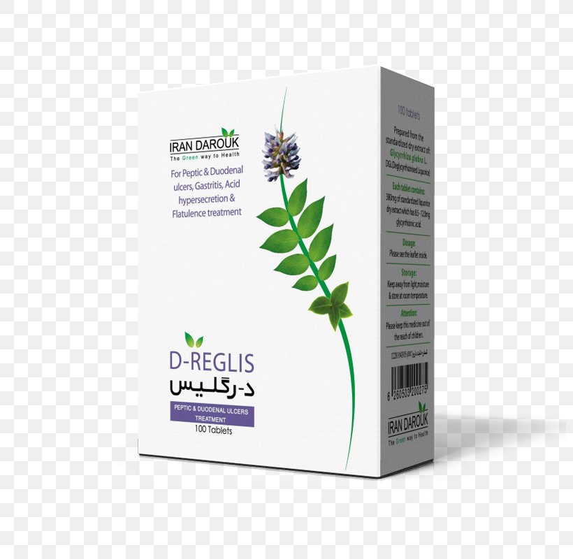 رگلیس Herb Tablet Medicine Medicinal Plants, PNG, 800x800px, Herb, Brand, Carbamazepine, Drug, Epilepsy Download Free