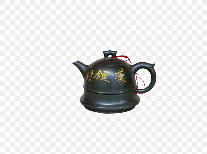 Teaware Teapot Tea Culture, PNG, 1683x1249px, Tea, Chinese Tea, Cup, Kettle, Mug Download Free