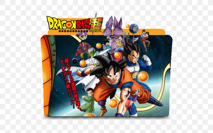 Vegeta Dragon Ball Heroes Beerus Goku, PNG, 512x512px, Watercolor, Cartoon, Flower, Frame, Heart Download Free