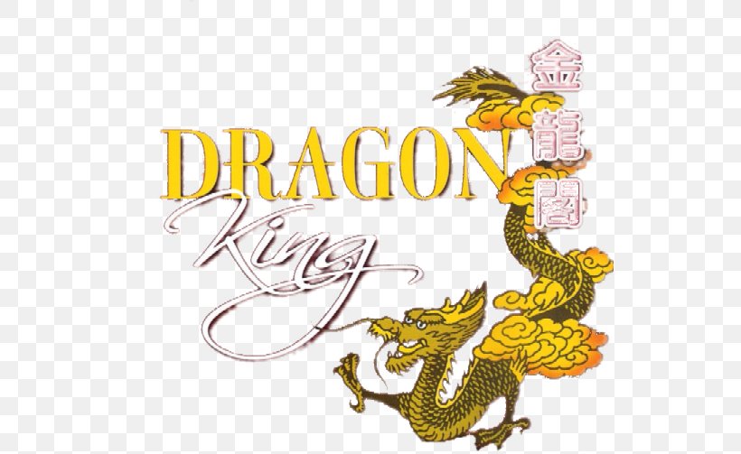 Dragon King Take-out Buffet Food, PNG, 539x503px, Dragon King, Art, Buffet, Chinese Dragon, Creative Arts Download Free