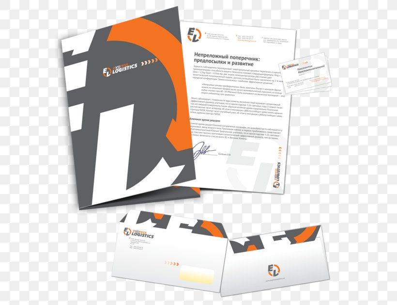 Letterhead Logo Paper Graphic Design, PNG, 600x629px, Letterhead, Brand, Business, Corporate Identity, File Folders Download Free