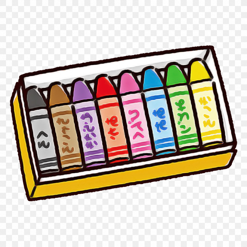 School Supplies, PNG, 900x900px, School Supplies, Abacus, Rectangle Download Free