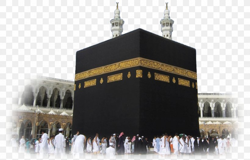 Kaaba Al-Masjid An-Nabawi Great Mosque Of Mecca Quran Hajj, PNG, 900x576px, Kaaba, Allah, Almasjid Annabawi, Building, City Download Free