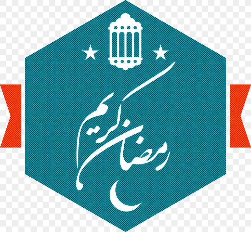 Ramadan Muslim, PNG, 2999x2774px, Ramadan, Arabic Calligraphy, Arabic Language, Arabs, Eid Alfitr Download Free