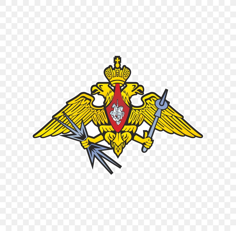 Russian Armed Forces Military Emblem Coat Of Arms, PNG, 800x800px, Russia, Coat Of Arms, Coat Of Arms Of Russia, Crest, Emblem Download Free