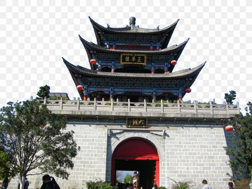 Three Pagodas Wuhua District Lijiang Shaxi, Yunnan Dali Town, PNG, 1000x750px, Three Pagodas, Building, China, Chinese Architecture, Dali Download Free