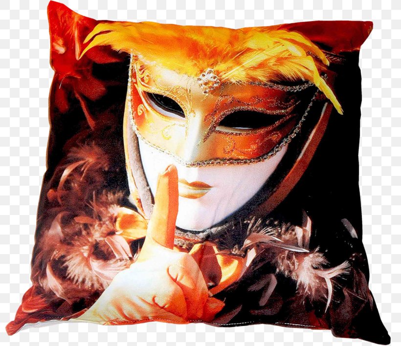 Cushion Kibō No Tō Something In My House Duvet Covers YouTube, PNG, 800x708px, Cushion, Duvet Covers, Governor, Mask, Political Party Download Free