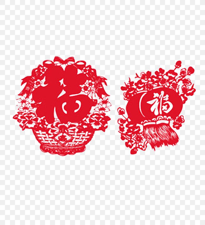 Chinese New Year Lantern Papercutting Fu New Years Day, PNG, 800x900px, Chinese New Year, Chinese Paper Cutting, Chinese Zodiac, Festival, Heart Download Free