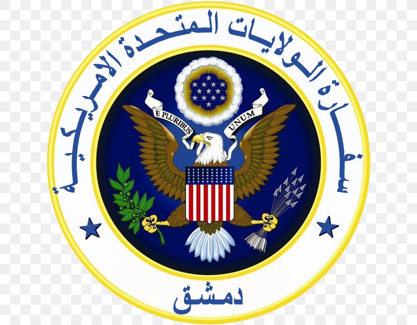 Embassy Of The United States, Ottawa Embassy Of The United States, London Diplomatic Mission, PNG, 640x640px, United States, Algiers, Ambassador, Badge, Brand Download Free