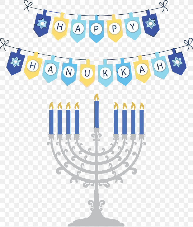 Hanukkah Happy Hanukkah, PNG, 2556x3000px, Hanukkah, Candle, Candle Holder, Candlestick, Christmas Day Download Free