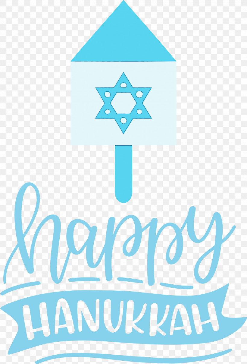Logo Israel Meter Line Microsoft Azure, PNG, 2036x2999px, Hanukkah, Flag, Geometry, Happy Hanukkah, Israel Download Free