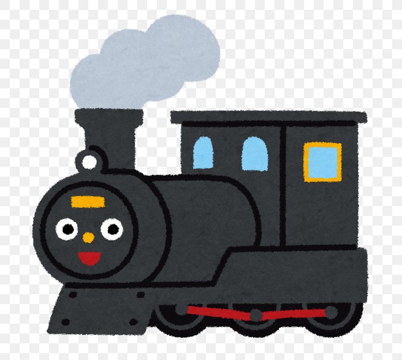 Kusatsu Steam Locomotive Train, PNG, 734x734px, Kusatsu, Child, Game, Locomotive, Play Download Free