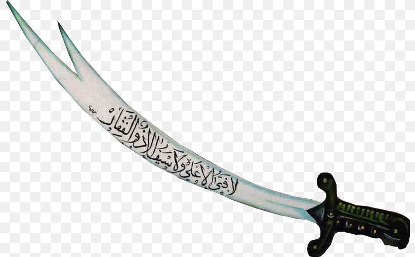 East Java Battle Of Uhud Gabriel Zulfiqar Sword, PNG, 800x508px, East Java, Ali, Allah, Battle Of The Trench, Battle Of Uhud Download Free