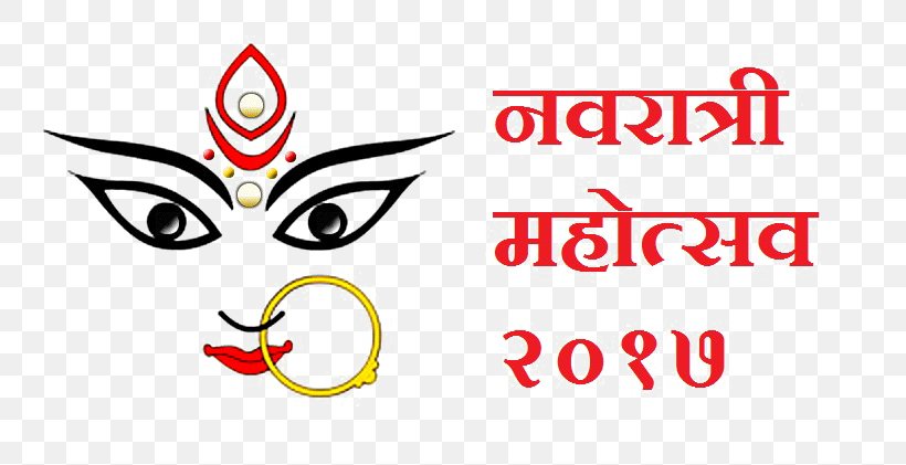 Durga Puja Durga Ashtami Navaratri, PNG, 806x421px, Durga Puja, Area, Ashtami, Bengalis, Brand Download Free