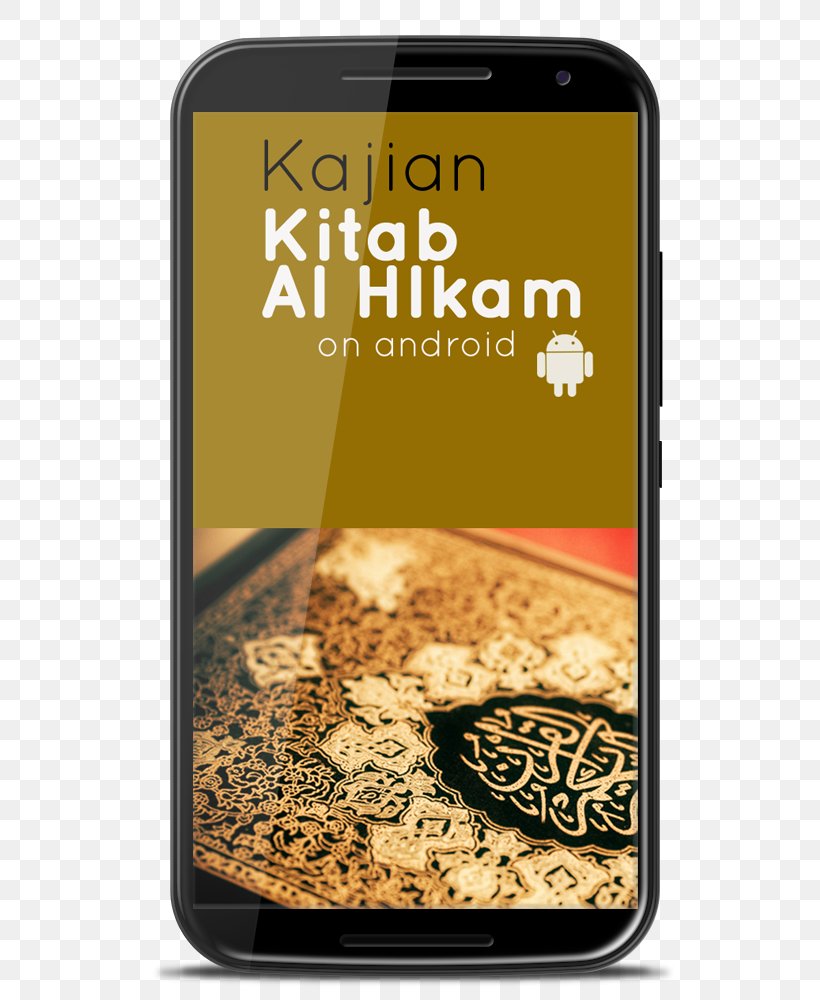 Al-Qur'an Book Of Wisdoms Android Islam, PNG, 700x1000px, Book Of Wisdoms, Allah, Android, Google Play, Islam Download Free
