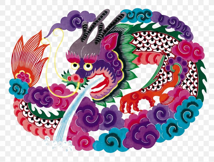 Budaya Tionghoa Papercutting Chinese Paper Cutting Chinese Dragon, PNG, 2180x1651px, Budaya Tionghoa, Art, China, Chinese Art, Chinese Dragon Download Free