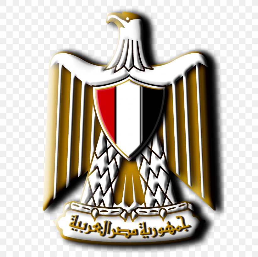 Coat Of Arms Of Egypt Coat Of Arms Of Egypt Symbol Egyptians, PNG, 1600x1600px, Egypt, Abdel Fattah Elsisi, Brand, Business Sector, Coat Of Arms Download Free