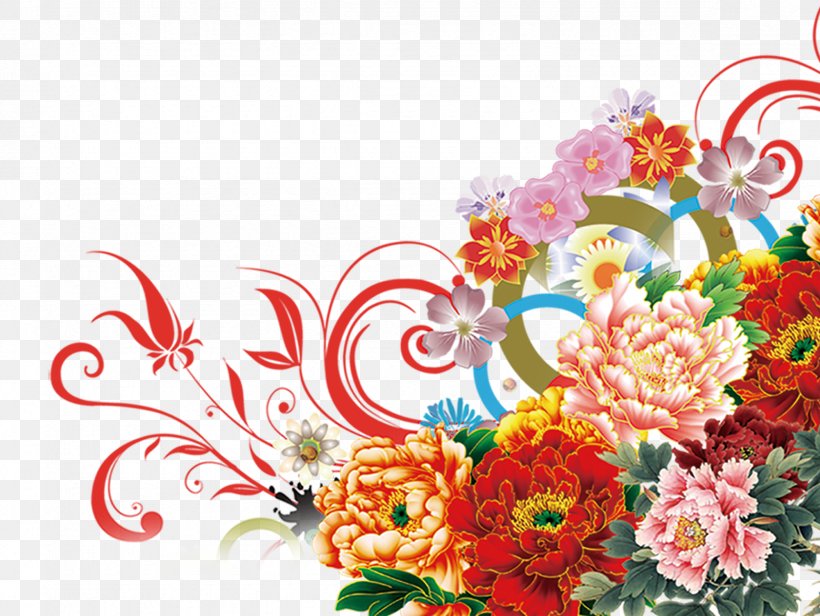 Floral Design Flower Clip Art, PNG, 2362x1775px, Floral Design, Art, Chrysanths, Coreldraw, Cut Flowers Download Free