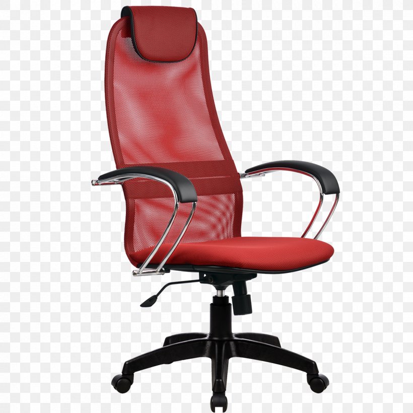 Wing Chair Office Büromöbel Price Plastic, PNG, 1200x1200px, Wing Chair, Armrest, Artikel, Chair, Comfort Download Free