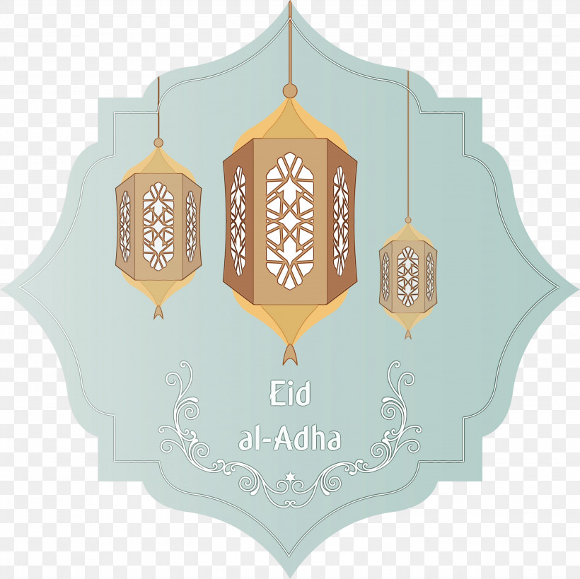 Logo Emblem Symbol Drawing Badge, PNG, 3000x2997px, Eid Al Adha, Badge, Drawing, Eid Qurban, Emblem Download Free