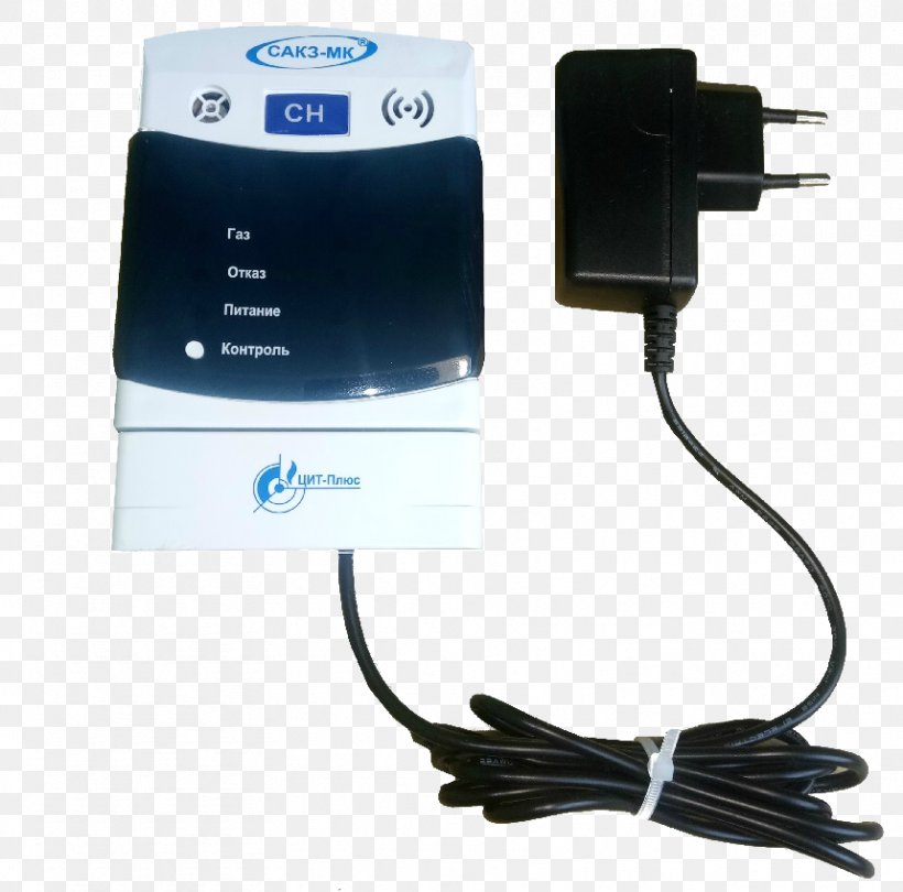 Battery Charger Gas Detector Natural Gas Price Methane, PNG, 859x849px, Battery Charger, Ac Adapter, Adapter, Cable, Computer Component Download Free