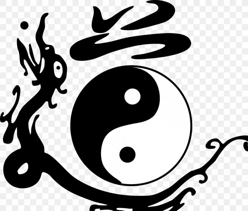 Tao Te Ching Taoism I Ching Quanzhen School, PNG, 994x848px, Tao Te Ching, Black And White, Brand, Chinese Alchemy, Chinese Characters Download Free