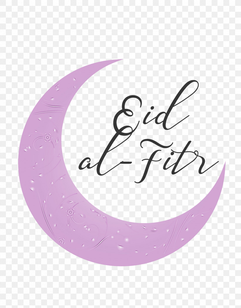 Violet Purple Pink Font Logo, PNG, 2345x3000px, Eid Al Fitr, Circle, Eid Al Adha, Islamic, Logo Download Free