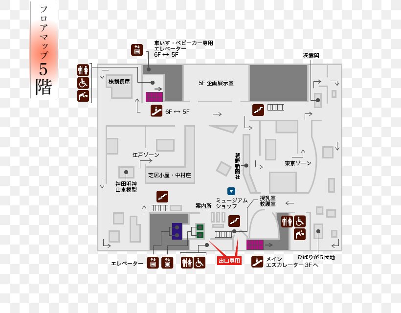 Floor Plan, PNG, 700x640px, Floor Plan, Area, Floor, Media, Plan Download Free