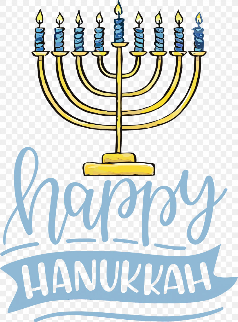 Hanukkah, PNG, 2220x3000px, Hanukkah, Festival, Hanukkah Archives, Happy Hanukkah, Menorah Download Free